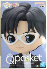 2025年最新】qposket セーラームーン タキシード仮面の人気