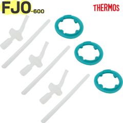 サーモス FJO-600 ストローセット×3個 / パッキン×3個 B-006100 / B-006101 純正交換用部品 THERMOS 真空断熱2ウェイストローボトル水筒用【ネコポス】