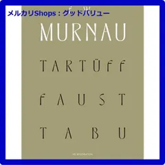 新品未開封★ F・W・ムルナウ Blu-rayセット （収録：『タルチュフ』『ファウスト』『タブウ』） ブルーレイ 【安心・匿名配送】メルカリShops：グッドバリューが出品