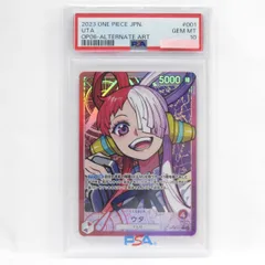 2025年最新】ワンピース psa ウタの人気アイテム - メルカリ