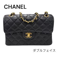 希少】非売品 ペプシ ビッグバッジクロック ロナウジーニョ 缶バッチ型