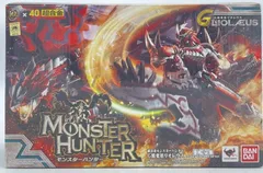 【中古】[開封] バンダイ 超合金 モンスターハンター G級変形リオレウス『モンスターハンター』[92]