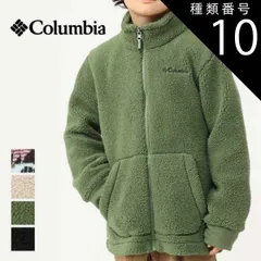 種類10：271/M コロンビア フリース ジャケット キッズ Columbia AB0083 ラゲッドリッジ II シェルパフルジップ アウター 子供  (230918)