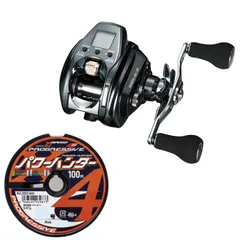 2025年最新】シーボーグ200j－dh （ダブルハンドル） ダイワの