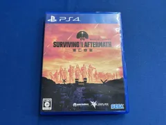 PS4 サバイビング･ジ･アフタｰマス-滅亡惑星-