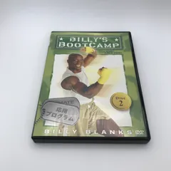 2025年最新】ビリー・ブランクスの人気アイテム - メルカリ