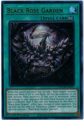 FOIL/MTG/日本語版/ガイアのイポスセスフィラ/Gaia's Dark
