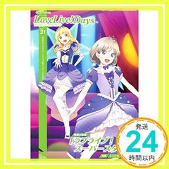 Item thumbnail for item 1882d562-67de-42ff-ab7f-6d0b2dbda0a4