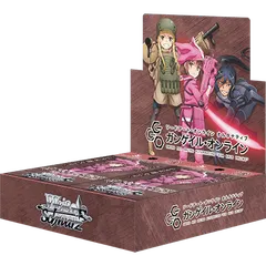 2025年最新】ヴァイス box saoの人気アイテム - メルカリ