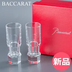 【新品】 バカラ Baccarat アビス ウォッカグラス 2個セット ショットグラス ペア 2603422 Abysse Vodka 2 Set ペアグラス 贈り物 [BAC-0101-000]のサムネイル