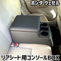 セレクトタイプ 中古シングルシートカウル 汎用？ バリオス 旧車