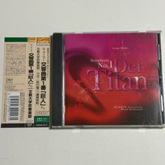 KOHH DIRT 数量限定盤 KOHH DIRT 数量限定盤 - メルカリ