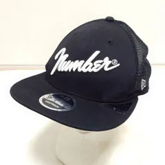 定番モデル◎【NEW ERA】 ニューエラ 9FIFTY トラッカー キャップ Number<!-利用不可文字-!> 立体 ロゴ メッシュ スナップバック ストリート スポーツ 黒 白 オリジナルフィット 58㎝/Ｍ37143j