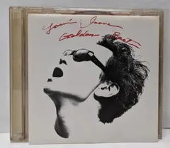 井上陽水CDアルバム17枚セット 井上陽水CDアルバム17枚セット