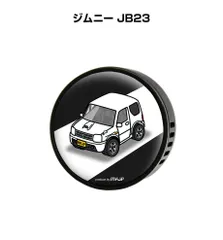 2025年最新】ジムニー エアコン 吹き出し口の人気アイテム