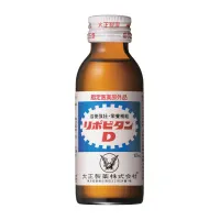リポビタンD復刻版(発売当時のデザインを再現) 6本入箱付き リポビタンd（本、雑誌、コミック）のおすすめ人気商品一覧 通販