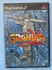 【中古】(未使用･未開封品)グランディア エクストリーム通常版 - PS2