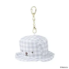 ミッフィー キーリング ハットチャーム BRUNA PLAID ブルー ディックブルーナ エフエービージャパン バッグチャーム 絵本キャラクター グッズ 