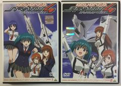 DVD 15本 ストラトス・フォー 全巻セット セル版 - メルカリ