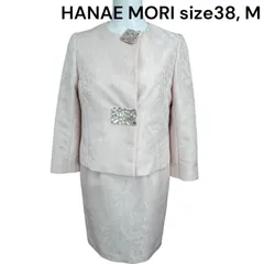 美品　ハナエモリ　HANAE MORI　シャドウ花柄　セットアップ　スーツ　ピンク　38、M レディース　S5Q796