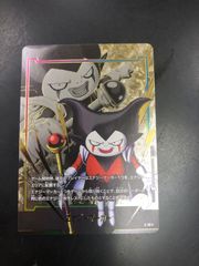フュージョンワールド　ブロリーBR　プロモ　4枚セット フュージョンワールド ブロリー：BR 4枚セット プロモ