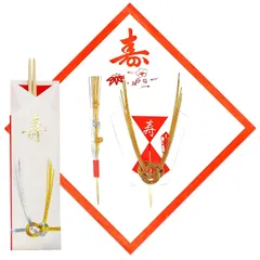 新品 お食い初め 歯固め 小鯛 飾り お食い初めセット 100日祝い 百日祝い 鯛の敷き紙 祝箸