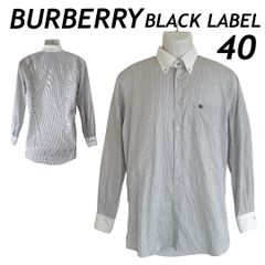BURBERRY BLACK LABEL バーバリー ブラックレーベル メンズ 長袖シャツ 40 ボタンダウン ビジネス D1L08-718-06 三陽商会 ストライプ柄 ホワイト×グレー系 (C9)★