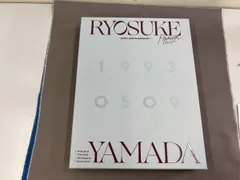 山田涼介 30th Anniversary プレミアムBOX初回限定版 山田涼介 Amazon.co.jp: 山田涼介 30th Anniversary プレミアムBOX【初回