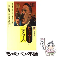 2024年最新】トラートの人気アイテム - メルカリ