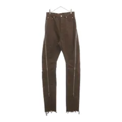 2025年最新】rick owens bolan bananaの人気アイテム - メルカリ 2025年最新】rick owens bolan bananaの人気アイテム - メルカリ