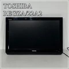 2024年最新】regza 2011の人気アイテム - メルカリ