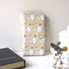 ＜iPhone系②＞パーティ猫の手帳型スマホケース／ベージュ