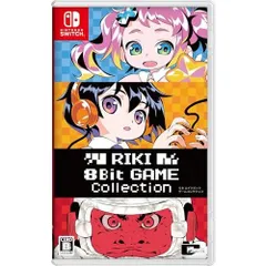 RIKI 8Bit GAME Collection- Switch