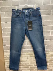【G3-01】◇ Levi's Sサイズ　501 WOMEN'S SKINNY ジーンズパンツ　青色