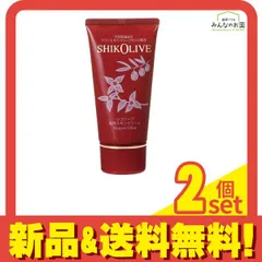 2025年最新】シコリーブスキンクリームの人気アイテム - メルカリ