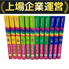 ワールドファミリー　Straight-Play DVD 全12巻セット ストレートプレイ 新子役DVD 12枚 ガイド付 DWEディズニー英語