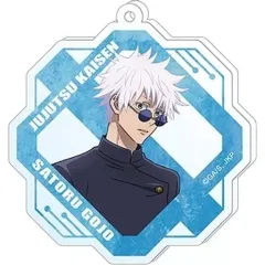 【中古】キーホルダー 五条悟B 「呪術廻戦 第2期 懐玉・玉折 トレーディングアクリルキーホルダー 」