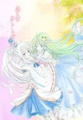 【中古】男性向一般同人誌 ≪東方≫ 夢色ホトトギス / 天舞美羽 / うにゅっと☆スタジオン