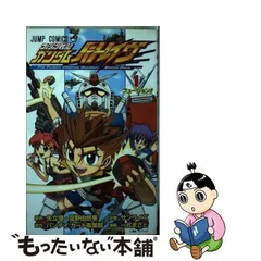 年最新ガンダムバトレイヴの人気アイテム メルカリ