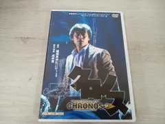キャラメルボックス2013スプリングツアー ナミヤ雑貨店の奇蹟 2013初演 キャラメルボックス2013スプリングツアー ナミヤ雑貨店の奇蹟