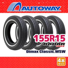 【AUTOWAY】 新品 155R15 サマータイヤ Radar Dimax Classic.WSW 15インチ 4本セット 夏タイヤ オートウェイ