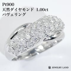 Pt900 天然ダイヤモンド 1.00ct パヴェリング - メルカリ
