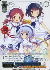 2025年最新】sing for you チマメ隊の人気アイテム - メルカリ