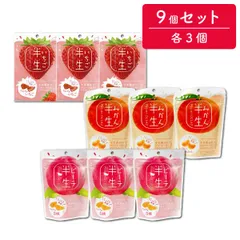 サム様専用♡いちごグミ(60個入)2箱➕目玉グミ10袋 - 菓子