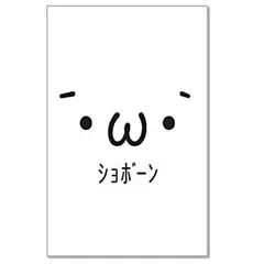 2025年最新】カードスリーブ 俺たちの燃えの人気アイテム - メルカリ 2025年最新】カードスリーブ 俺たちの燃えの人気アイテム - メルカリ