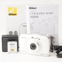 ニコン Nikon COOLPIX W150 ホワイト 防水 耐衝撃 クールピクス