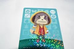 ケント 213 SP まめきち 212 SP どうぶつの森 amiiboカード アミーボカード 第3弾
