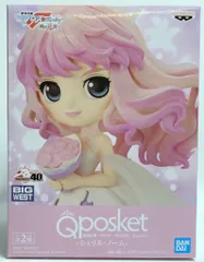BANDAI SPIRITS Q posket Sheryl Nome マクロスF 時の迷宮 シェリル・ノーム (特別カラー)