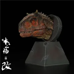 2025年最新】本心楠改の人気アイテム - メルカリ