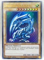 遊戯王　青眼の亜白龍　アジア版　中国語簡体字　ホロ □青眼の亜白龍 22RC-SC000[HR] ホロ 遊戯王 中国語版 中古品